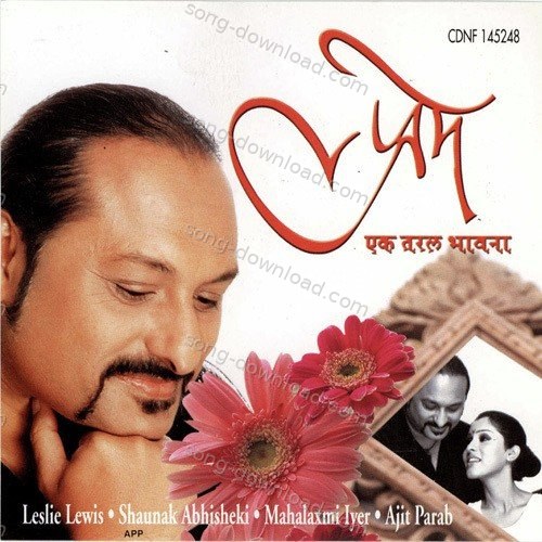 Prem Ek Taral Bhavana A Marathi Album Ajit Parab MP3 Download
